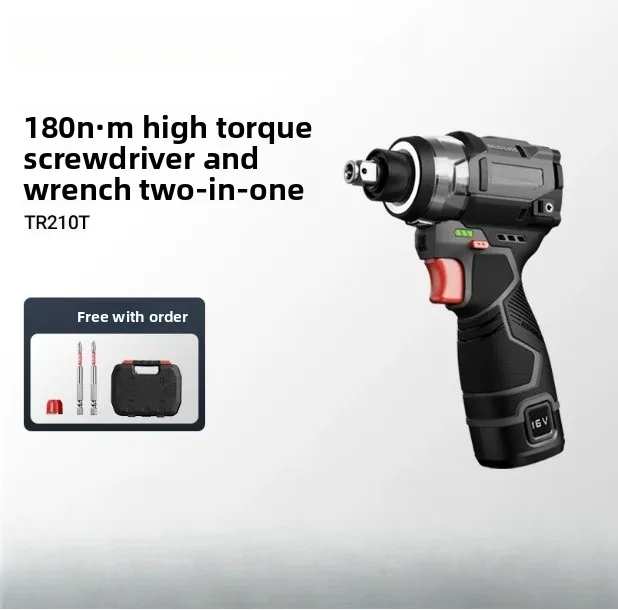 TR210T brushless impact wrench driver 16V lithium battery electric wrench screw artifact