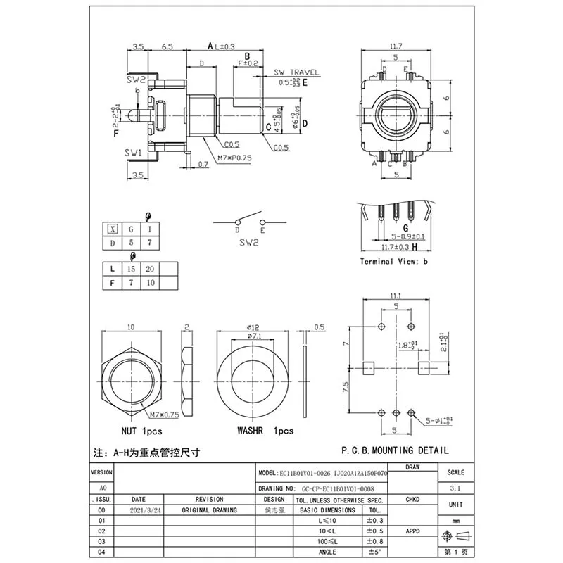 1pcs 20 Position 360 Degree Rotary Encoder EC11 w Push Button 5Pin Handle Long 15mm 20MM With A Built In Push Button Switch