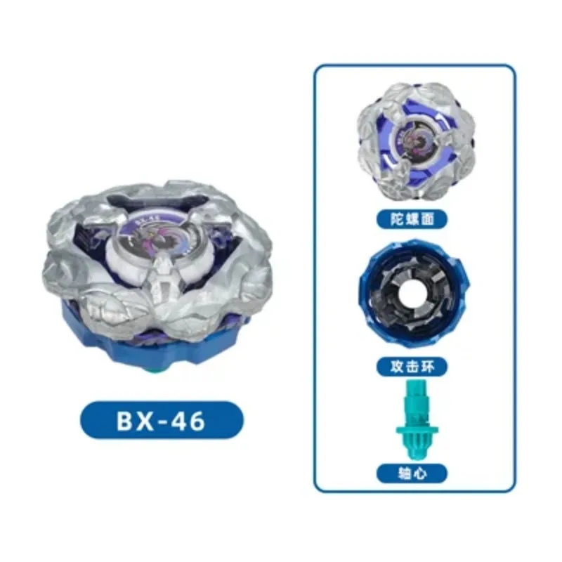 BX-43, B-44, BX-45, BX-46, Juguete de Batalla Interactivo, Trompo de Batalla de Alta Velocidad, Juguete de Habilidad, Juguete de Competición, Regalo de Cumpleaños, Juguete de Escritorio