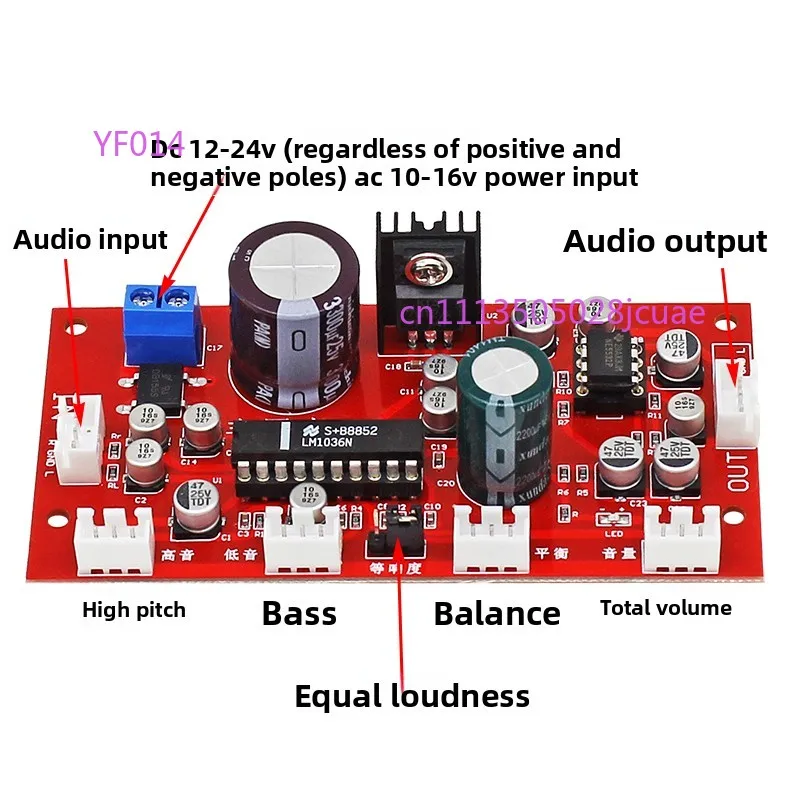 HiFi Audio Amplifier Preamplifier Board Tone Board Front Board High and Low Balance Adjustment Amplifier Module