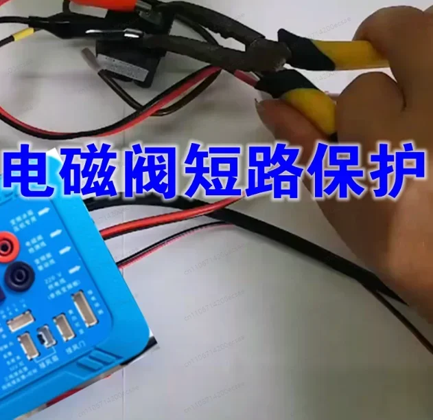 Universal Inverter Compressor Tester for Refrigerator Air Conditioner, Variable Frequency Board Solenoid Valve Testing Tool