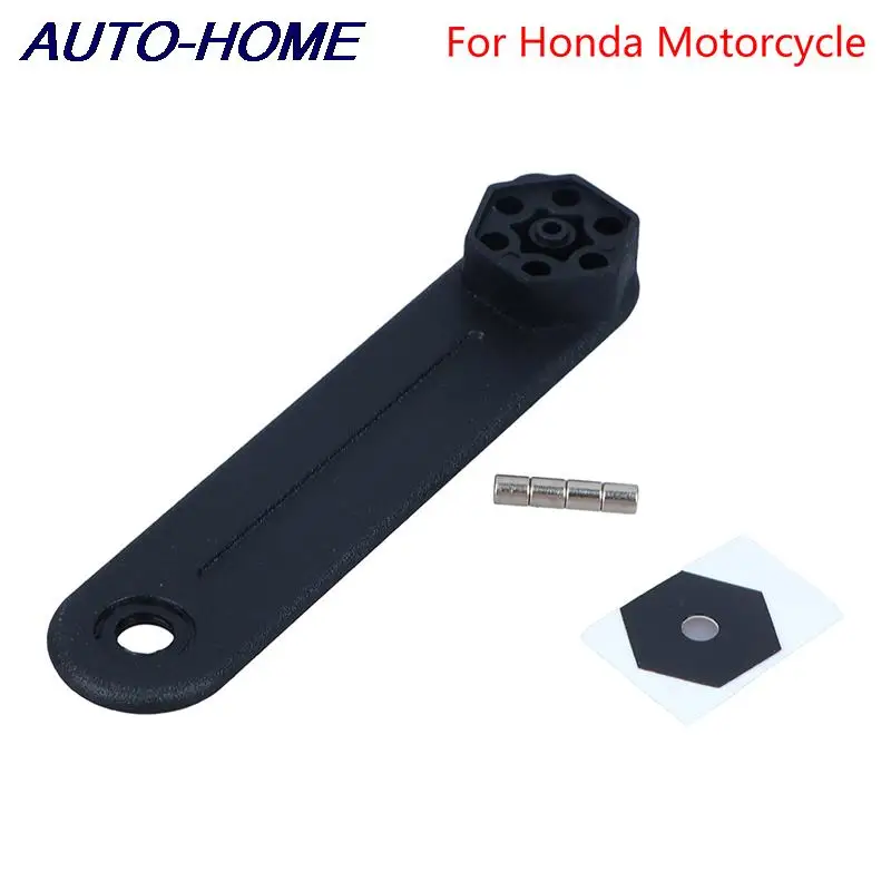 

1PCS Suitable For For Motorcycle Split Line 125 New Continent PCX150 SDH110T-7 Seat Bucket Emergency Key