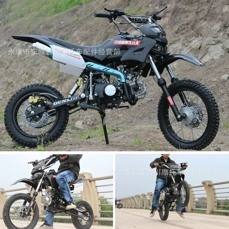 Motocross Field Off-road Mountain High Wattage Racing Dirt Bike Field Off-road Motorcycle 125cc