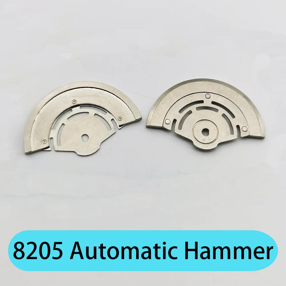 Watch Accessories Automatic Hammer Suitable for  8205 8213 Movement Automatic Pendulum Watch Repair Parts