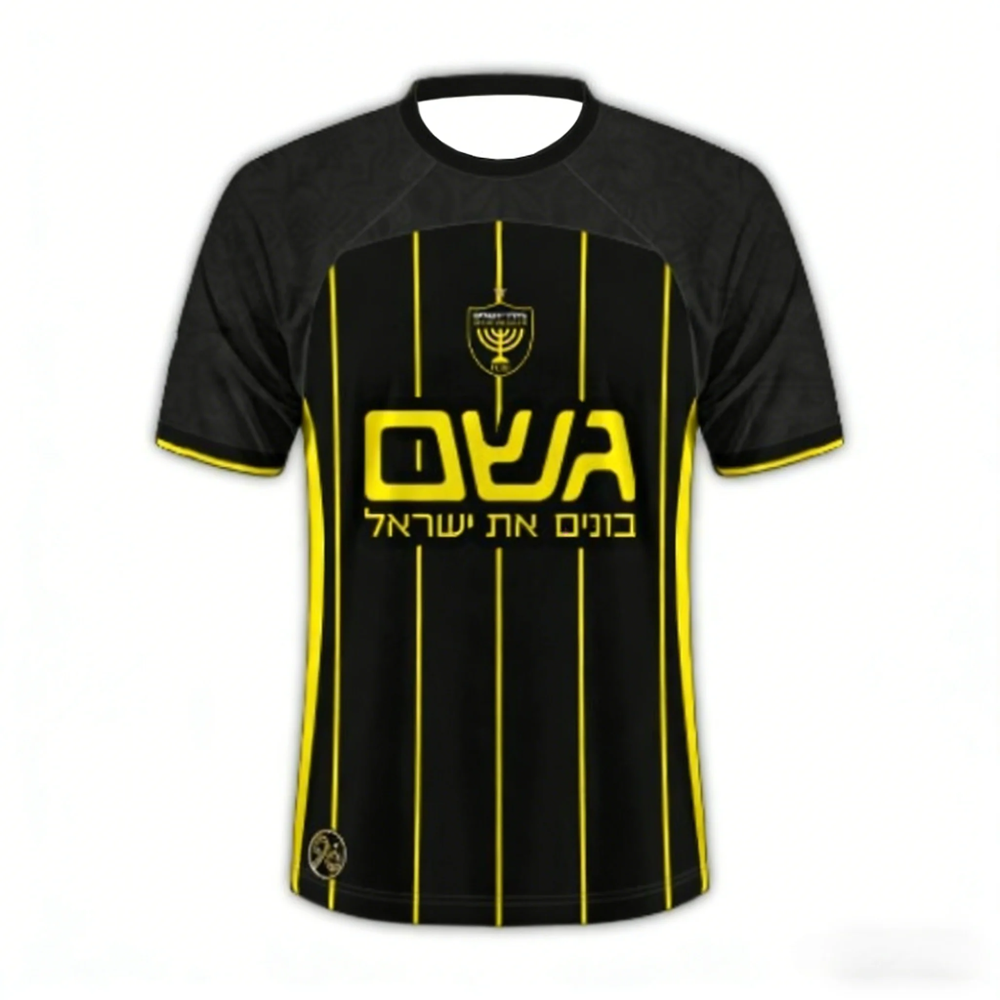 

2026 Hot Israel Beitar Jerusalem Away Jersey Summer Quick-Dry Breathable Sports T-shirt Men's & Women's Beachwear Surfing Suit