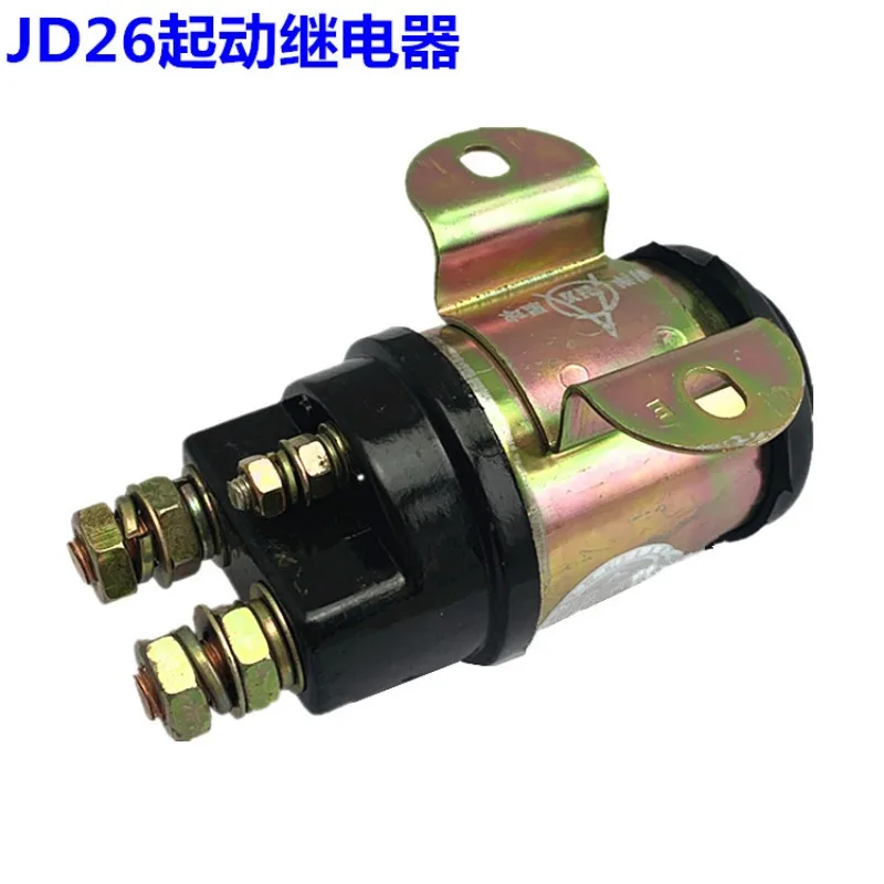 For FAW Jiefang Foton Wuzheng Light Truck Diesel Generator Starts High-power Starting Relay Universal