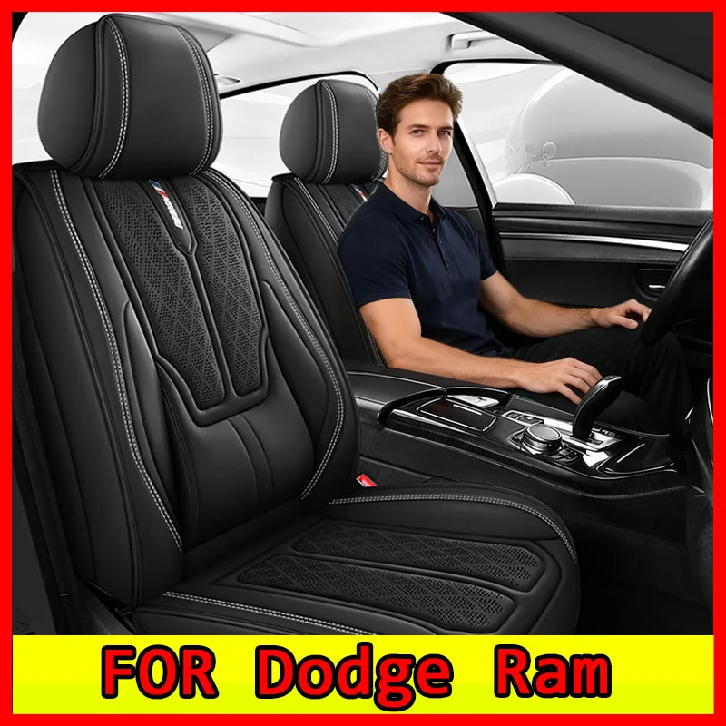 Car seat cover high-end PU leather wear-resistant waist comfort full set 5-seat full wrap seat cover FOR Dodge Ram