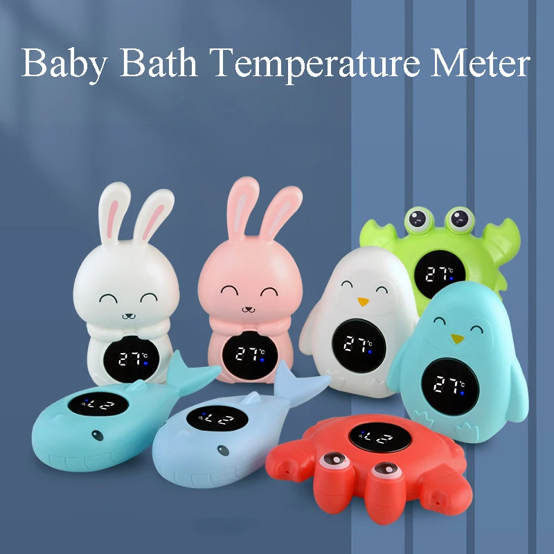 Cartoon Baby Bath Temperature Meter Floating Digital Water Baby Bath Temperature Meter LED Display Temperature Tester Safety