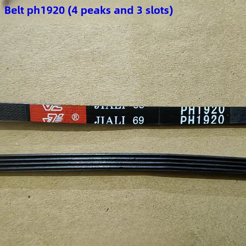 1Pc For Rongshida Panasonic Galanz Dryer Belt PH1920 Drive Belt