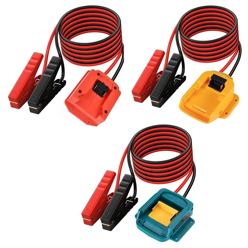 Jump starter for Dewalt/Makita/Ryobi/Milwaukee/ 18/20V Battery car battery igniter car emergency power Jumper kit 12AWG cable