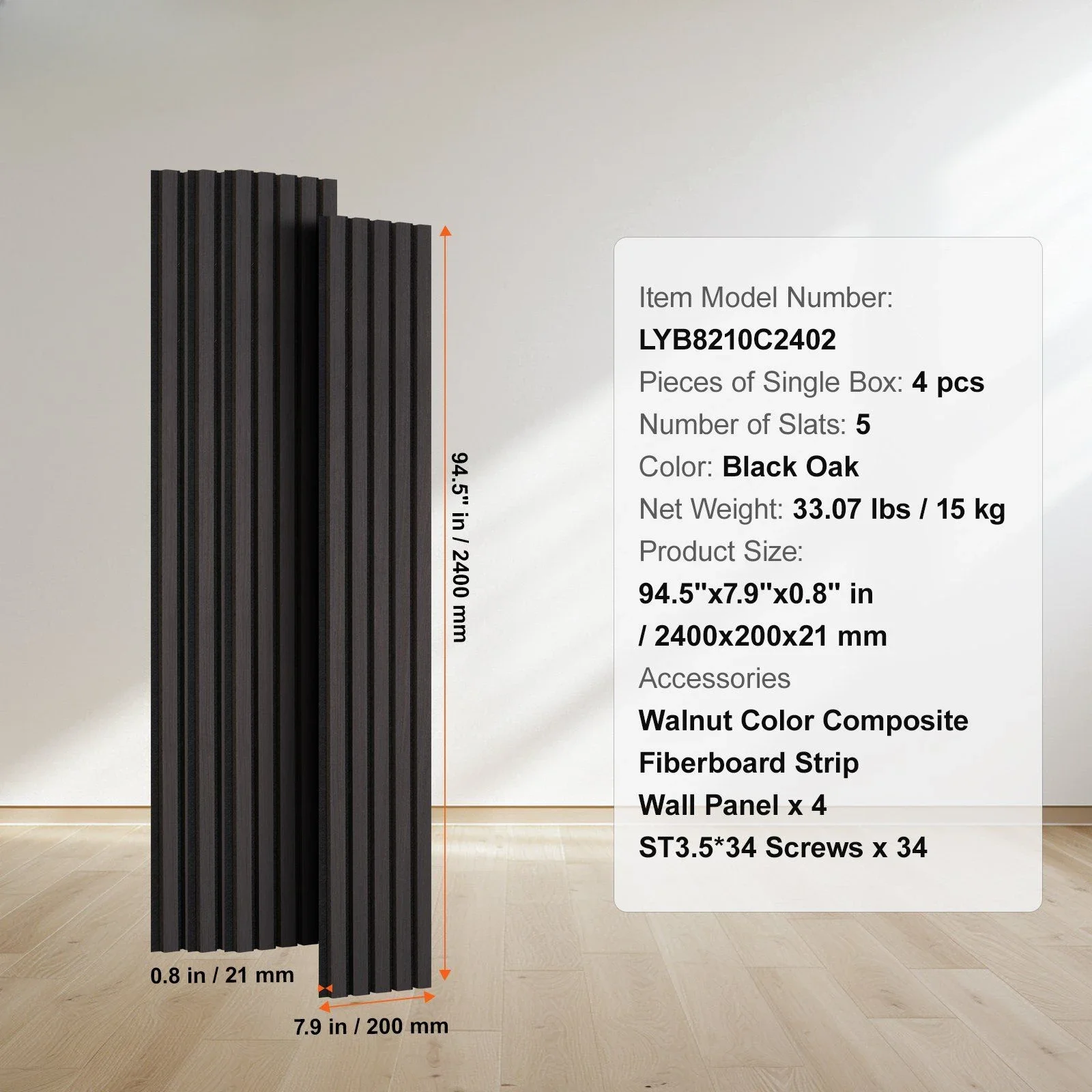 Wood Slat Acoustic Panels 7.9 x 94.5 inch （You need to confirm the quantity and freight with customer service.