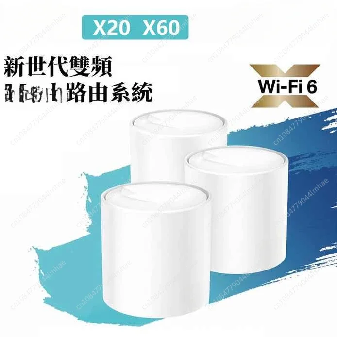 WiFi6 Mesh Router Deco X10 X20 X50 X60 X68 X75 X90