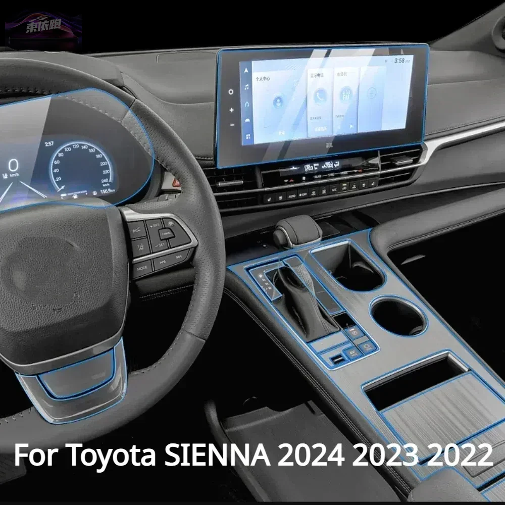 

For Toyota SIENNA 2024 2023 2022 Interior Film Transparent TPU Gear Panel Center Console Anti-scratch PPF Protection Accessories