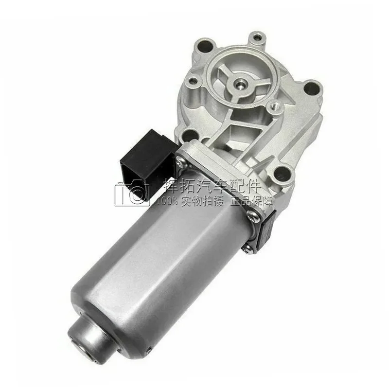 Cocok untuk Land Rover Evoque Freelander 2 Discovery 3/4/5 Range Rover Sport edisi eksekutif casing Transfer Motor Servo