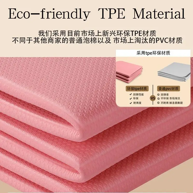 

Women's Anti-Slip Folding Yoga Mat Thick Wide Silent TPE Fitness Dance Mat for Home Pilates Exercise Soundproof