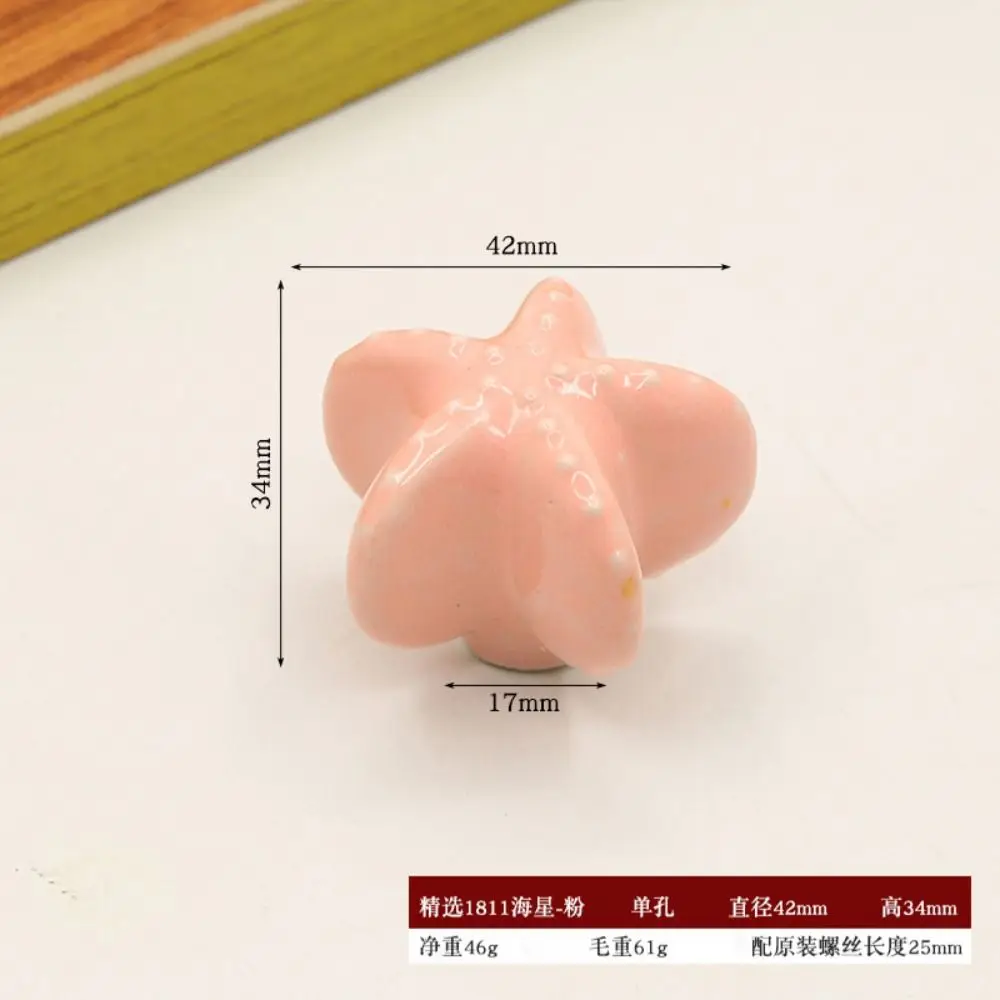 

Simple Single Hole Ceramic Cabinet Knob Round Vintage Door Pull Handles European Style Drawer Knobs Wine Cabinet