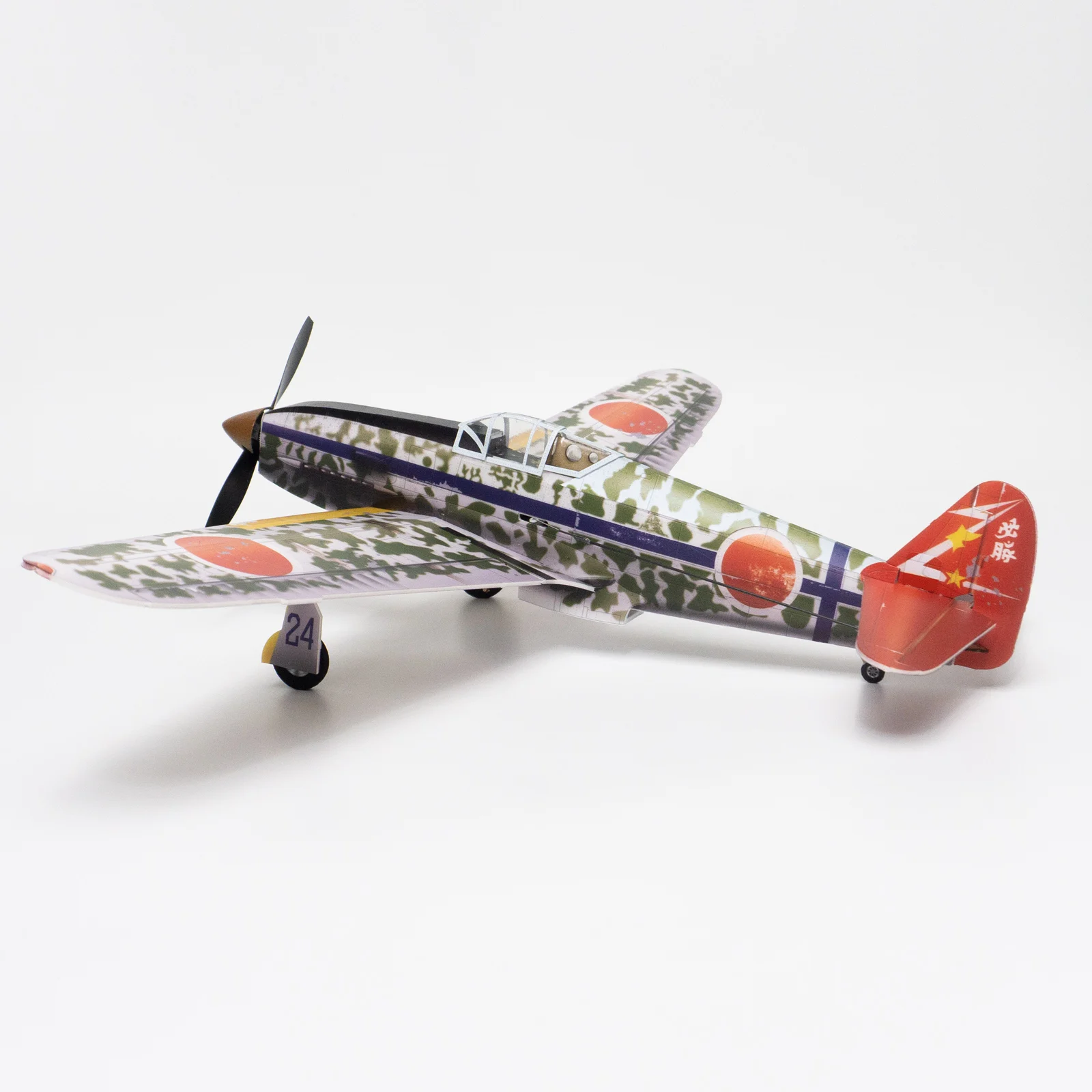 Mini KI-61 Hien 480 mm Envergure 4 Canaux macro Aile macro Version Train D'atterrissage RC Avion En Plein Air Jouet Cadeau Pour Enfants