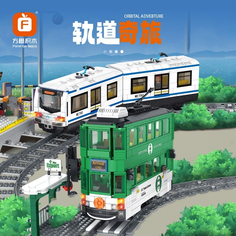 FC1701-1705 Jouet de construction intelligent DIY, Aventure sur rail, Ligne de métro électrique avec rail de support