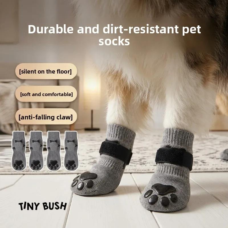 Double Sides Non-Slip Dog Socks, Adjustable Paw Protectors for Teddy Small Dogs, Prevent Dirt