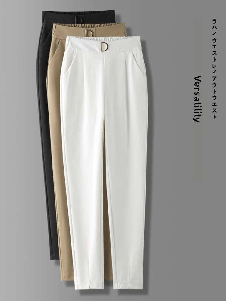 

High Waist Elastic Casual Straight Leg Harem Pants Women's Spring Autumn New Style Small Size Nine Points Slimming Pants