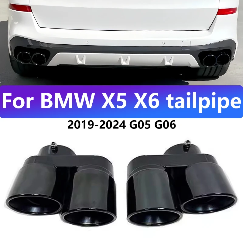 For 2019-2024 BMW X5 G05 X6 G06 X7 G07 Exhaust Pipe Modified Carbon Fiber Black Muffler Tip Nozzle Tailspout