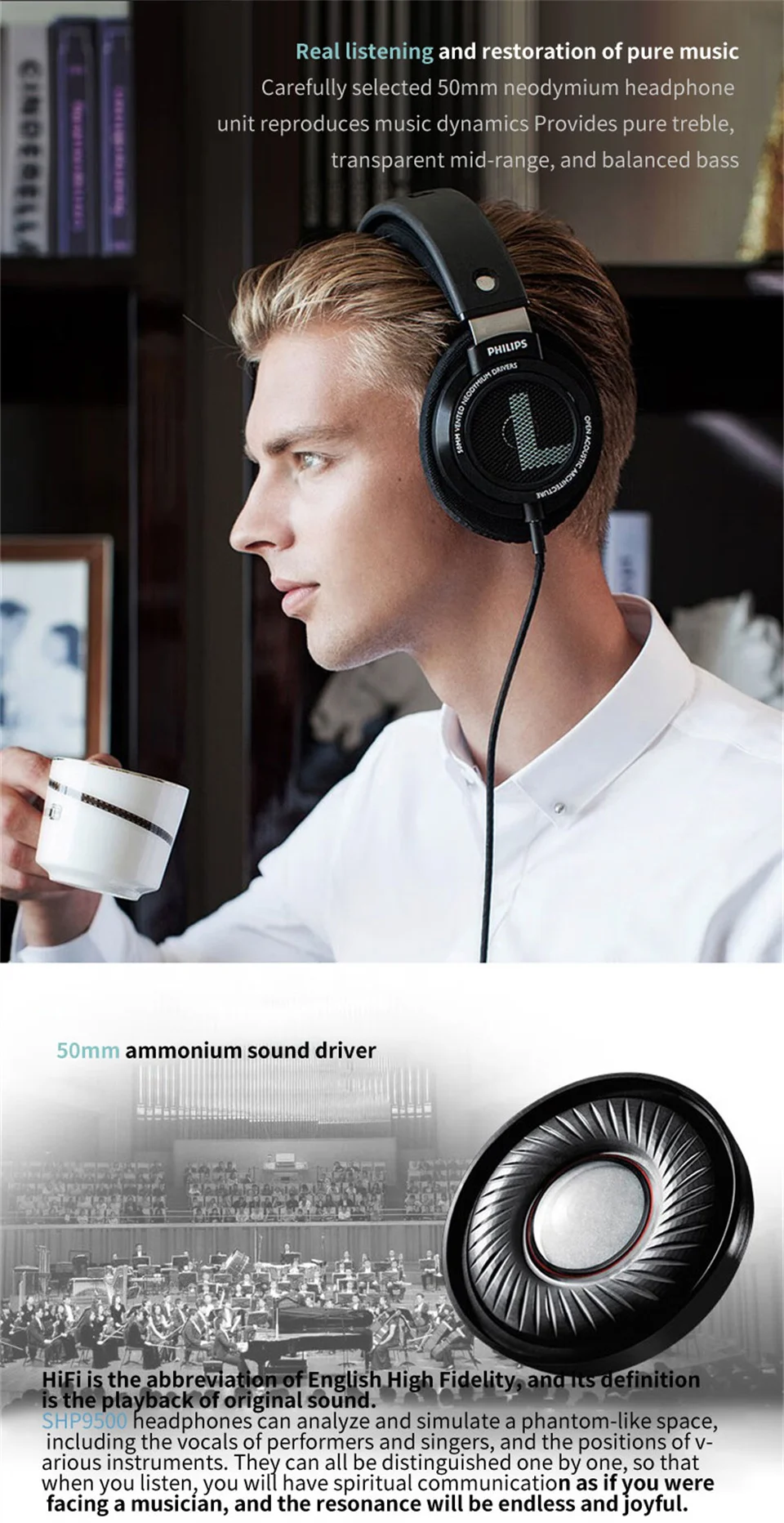 フィリップス SHP9500 有線ヘッドフォン HiFi ステレオ音楽