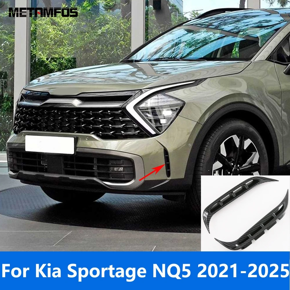 

Для Kia Sportage NQ5 2021-2023 2024, передняя противотуманная фара из углеродного волокна, лампа, бампер, решетка, вентиляционное отверстие, накладка, аксессуары, Стайлинг автомобиля
