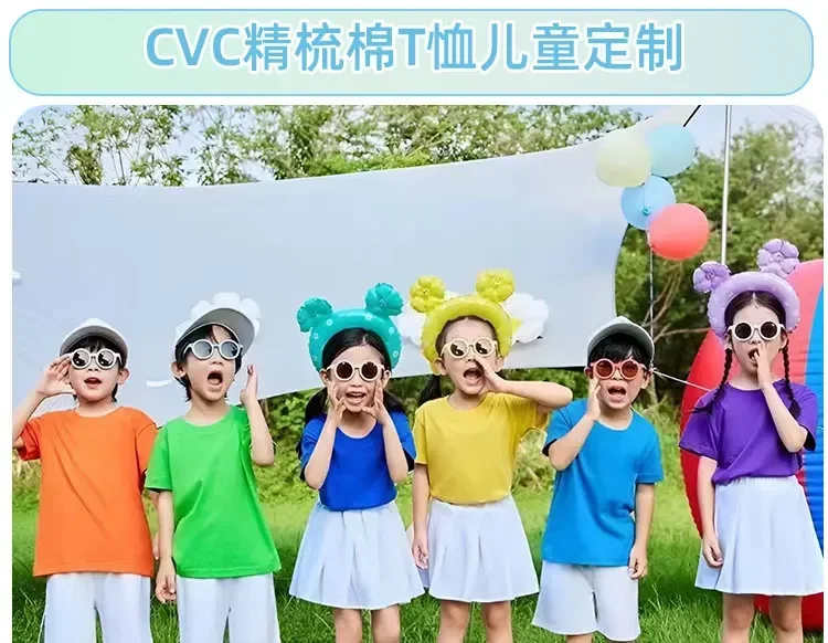 الطريق لزراعة الأطفال المخصصين، بما في ذلك التصميم الخارجي والشعار والنص والرحلة الشخصية #6