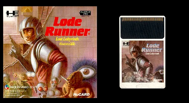 16bits PC Engine HU-CARD : LODE RUNNER USHINAWARETA MEIKYŪ LODE RUNNER LOST LABYRINTH