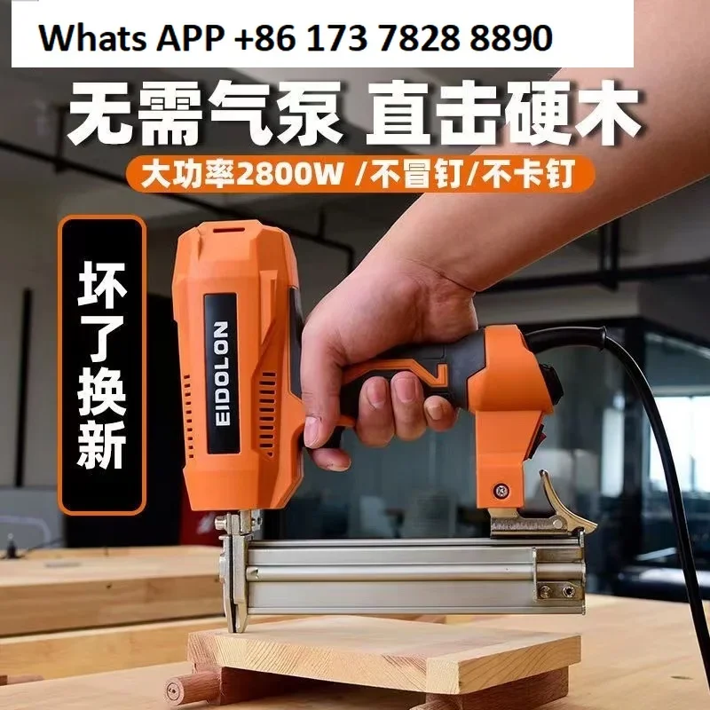 Высокомощный электрический бытовой деревообрабатывающий захват F30, украшение воздуха, прямой ряд, пистолет для гвоздей размером 425K, U-дверной тип, литиевая батарея