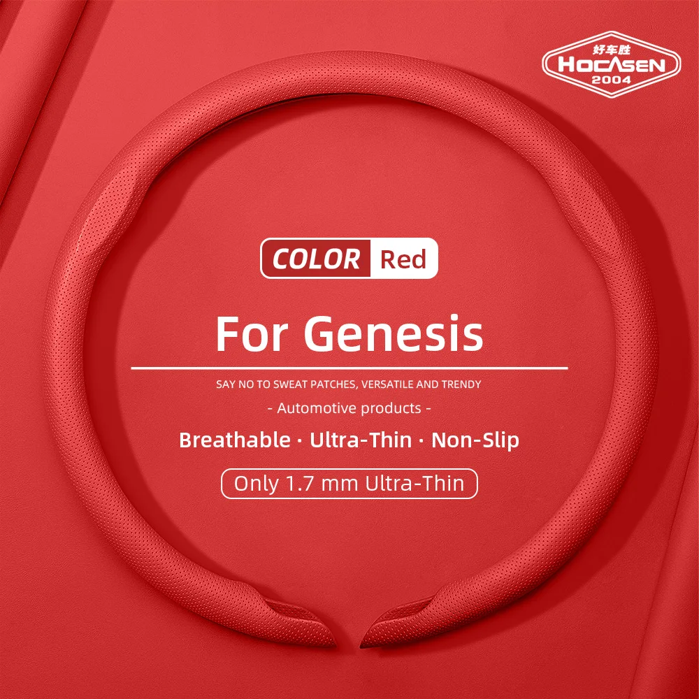 Suitable for Genesis Nappa Leather Car Steering Wheel Cover with Anti-Slip Breathable Holes Gv80 Coupe G90 G80 G70 Gv70 Gv60 Black Green Burgundy Brown Dark Brown Orange Red Blue Silver Gray