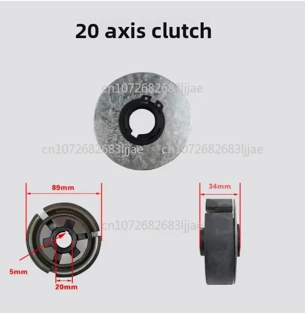 1 Piece Double Groove Belt Clutch Fits for 188F/190F/GX390/GX420 Engine with 20mm/25mm Shaft Output Used for Water Pump/cutter