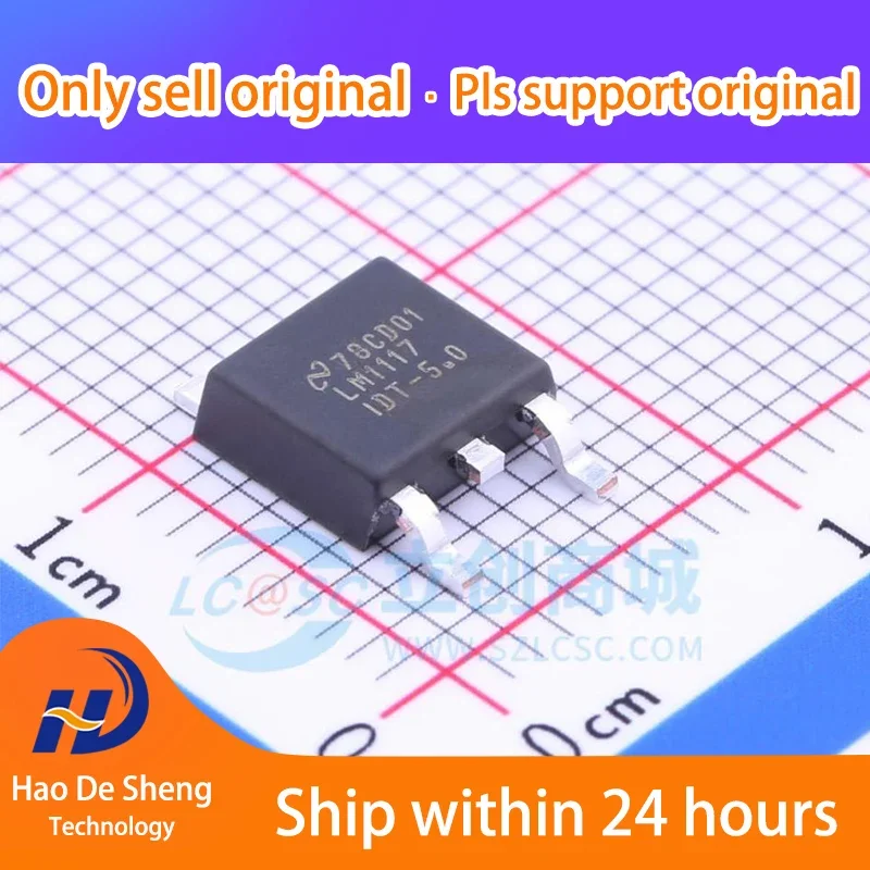 

10PCS/LOT LM1117IDTX-5.0/NOPB LM1117IDTX-5.0 TO252 New Original In Stock