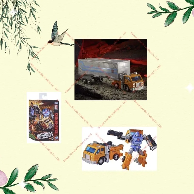 

In Stock Kingdom Series Strengthening Reckless Toy Collection Gifts