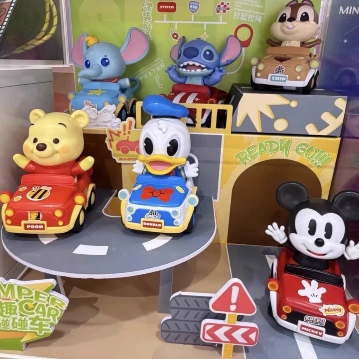 

Disney Series Fun Bumper Car Blind Box - Kawaii Cartoon Collectible Figurine | Random 1PC Toy Gift for Kids Adults Collectors