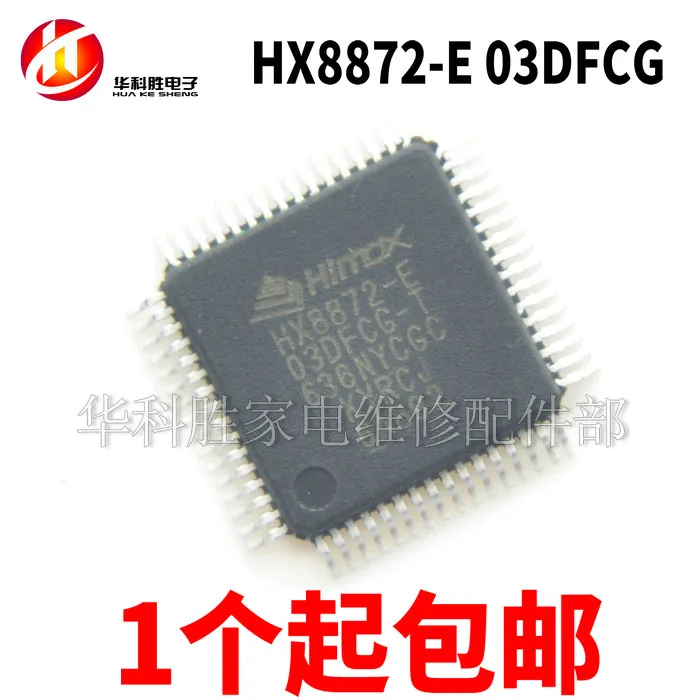 (1 Pieces) HX8872-E 03DFCG  QFP 100% Quality Original