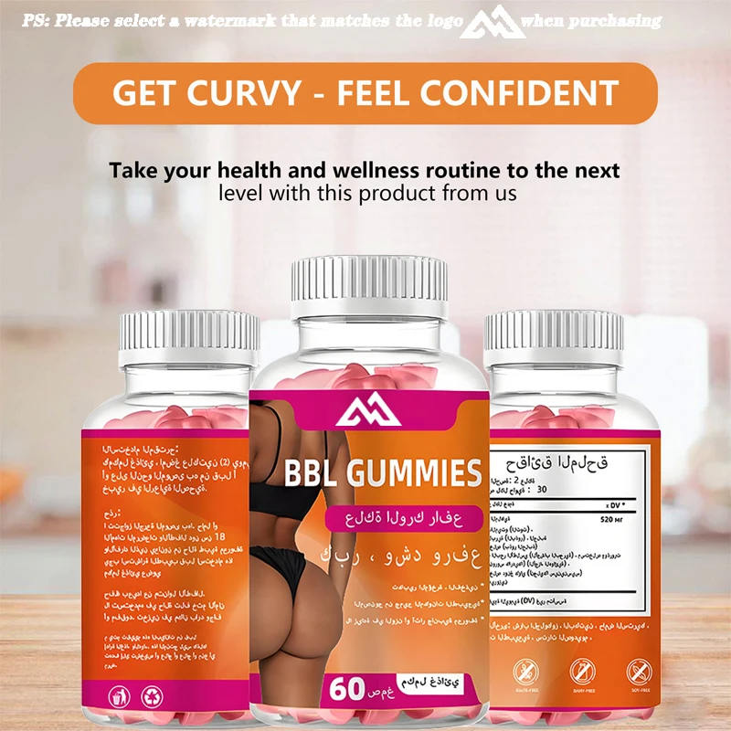 Female BBL gummies, larger, rounder, fuller buttocks, natural curve blend gummies for S-shaped curves