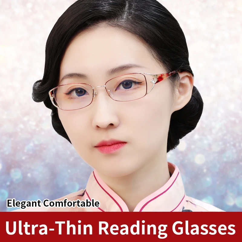 

UltraThin Resin Lens Reading Glasses Blue Light Blocking for Women,Diopters:+1+1.25+1.5+1.75+2+2.25+2.5+2.75+3+3.5+4.0