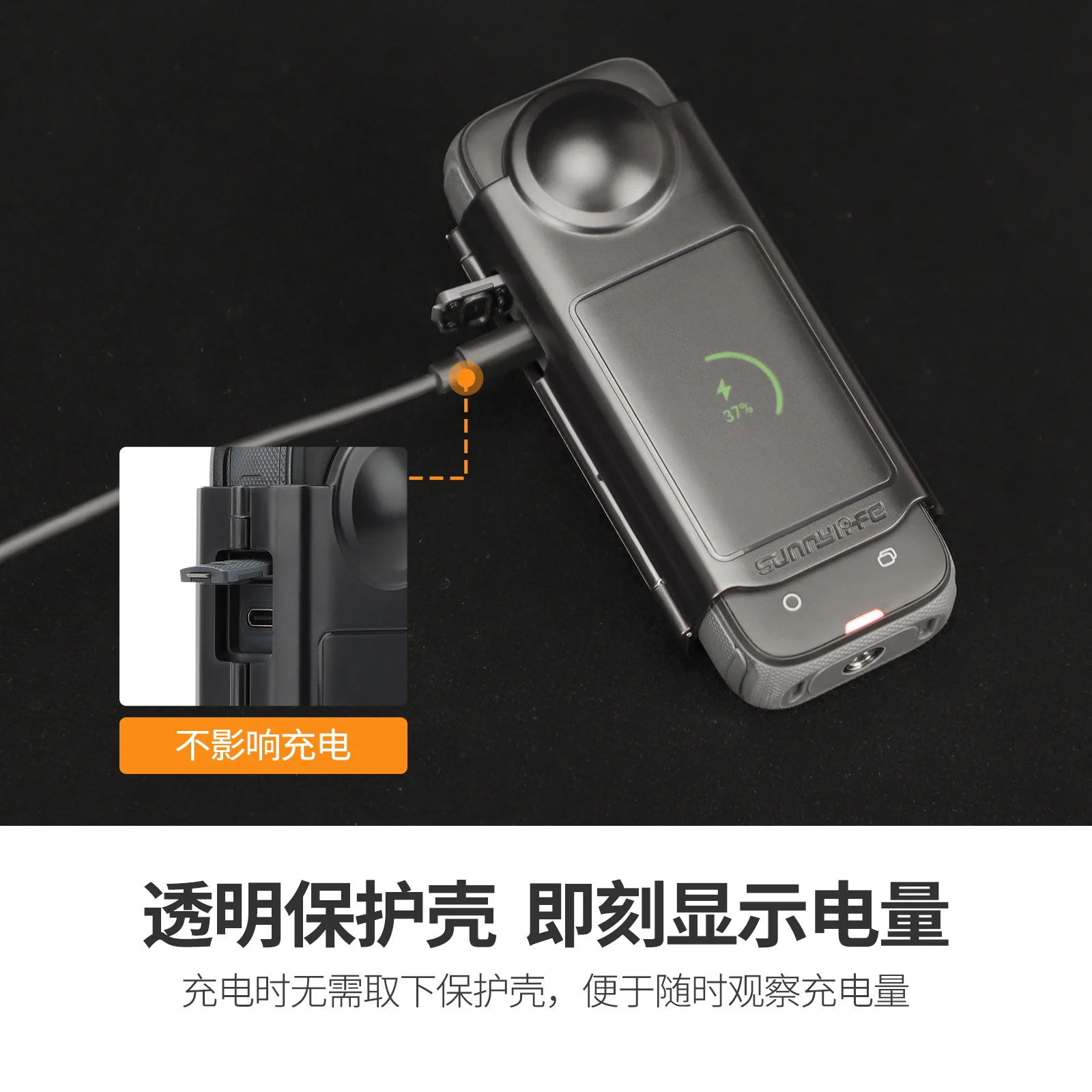 Funda protectora transparente para Insta360 X4, carcasa anticaída y a prueba de polvo, accesorios para pantalla de lente