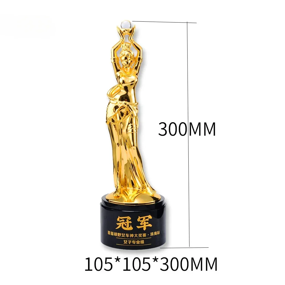 Zhuhai Fisherman Trophy Sculpture Crafts Creative Metal Trophy Alloy Home Decoration Crafts Customization