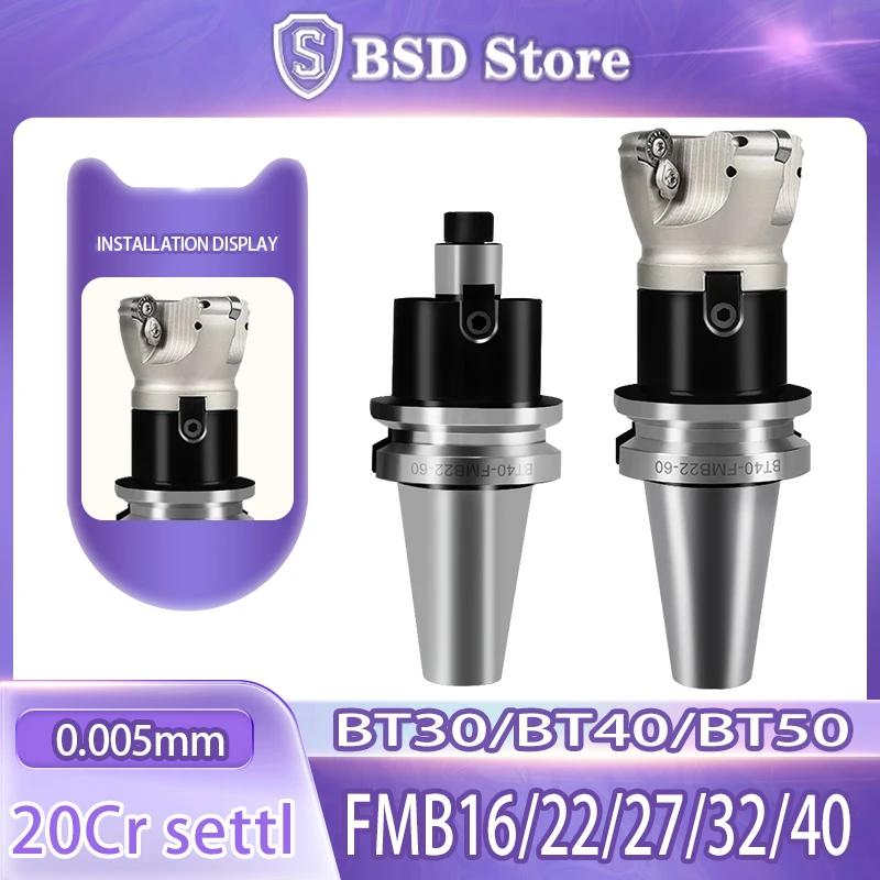 

BSD BT30 BT40 FMB держатель инструмента FMB16 FMB22 FMB27FMB32FMB40 45L 60L CNC фрезерный диск BAP300R/400R плоский фрезерный хвостовик