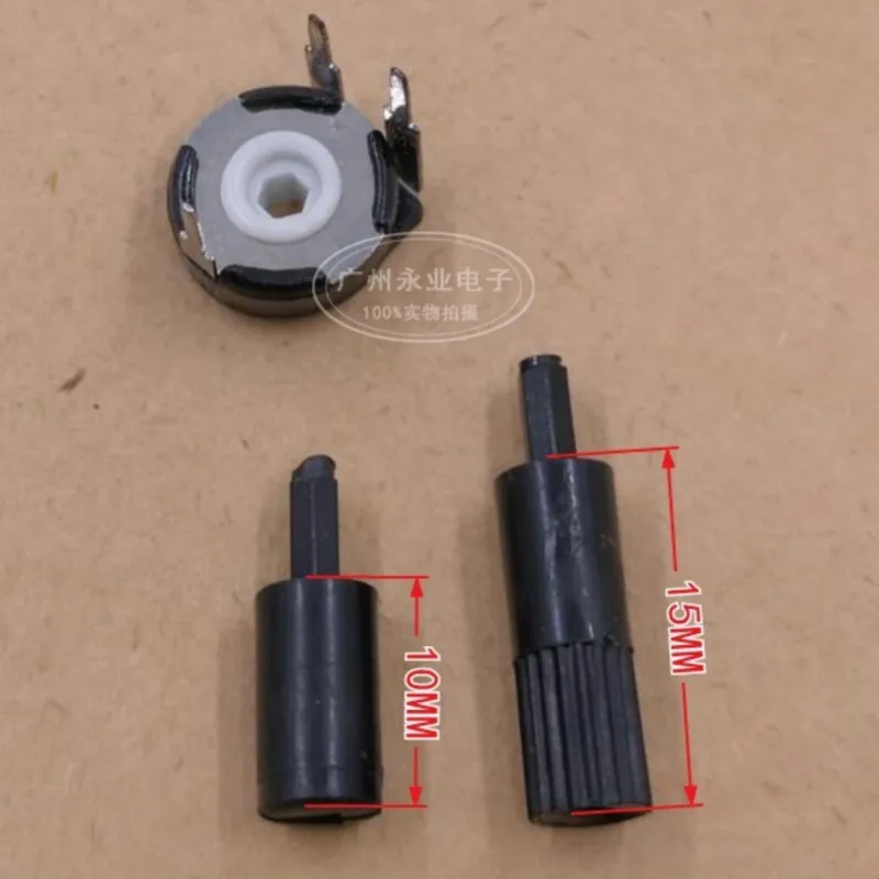 20 Piece PT10 Potentiometer Adjustable Resistance Hexagonal Hole Handle Length 10MM 15MM Without Potentiometer