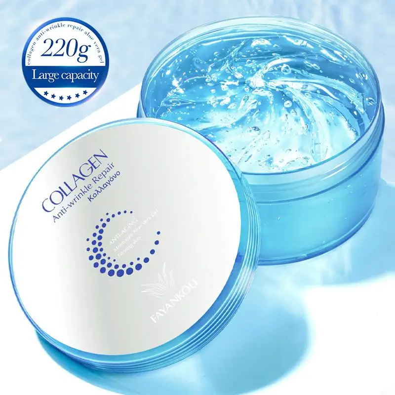 

Collagen Firming Repair Gel Anti-wrinkle Brighten Creams Facial Skincare Moisturizing Aloe Vera Face Cream Skin Care Products