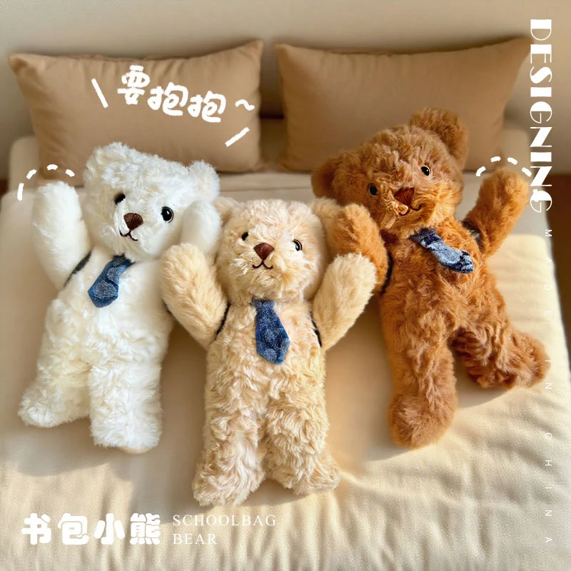 Oso de peluche Kawaii mochila oso de peluche de juguete 23/30/42cm oso con corbata muñeco de peluche Animal relleno juguete chico cumpleaños regalo de Navidad