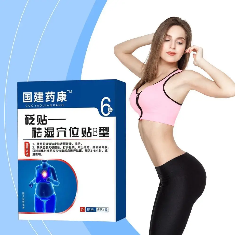 Diet Belly Fat Patch Moisture-relief Light Blood Patch In The Head Remove Patch Swelling Reduction Belly Fat Diet