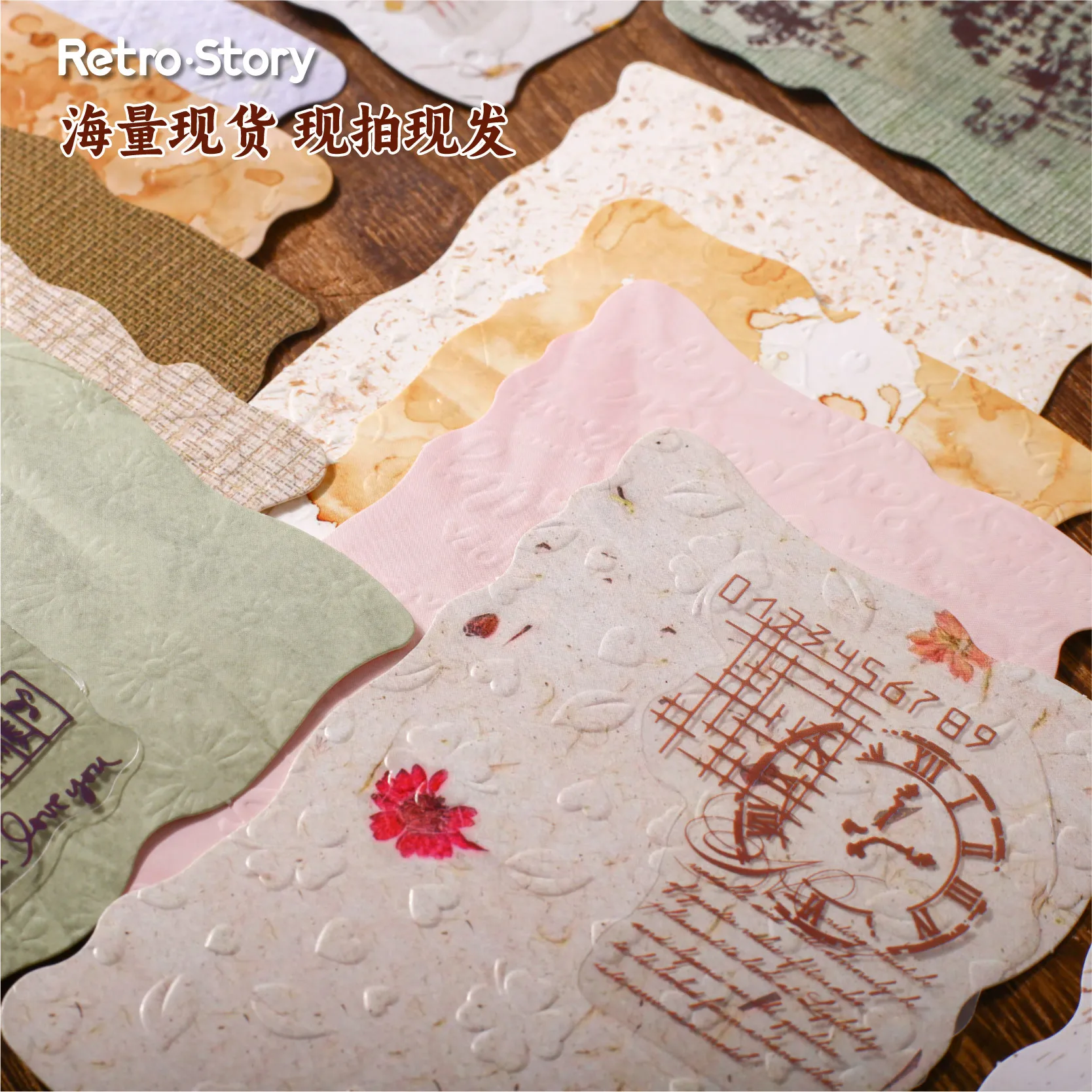 15sheets/lot Memo Pads Material Paper draft manuscript Junk Journal Scrapbooking paper Decoration stationery