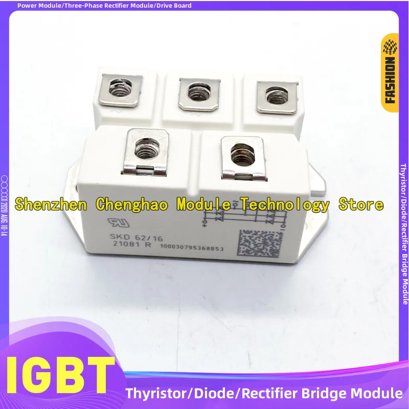 MMD70E120X MMD70E18…