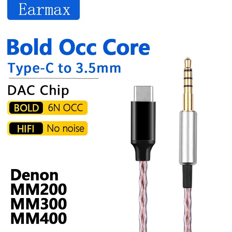 For Denon AH-MM400 MM200 MM300 Headset Replaceable TYPE-C to MM400 Single Crystal Copper Cable