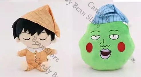 

Anime Mob Psycho 100/Mobu Saiko Hyaku Dimple Kageyama Ritsu Cartoon Cosplay Fluffy Pajamas Maumet Puppet Plaything Adorn Xmas