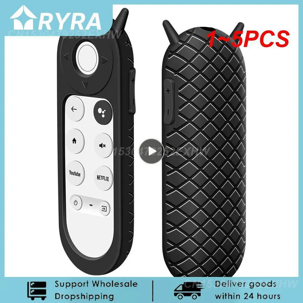 1~5PCS Precise Tailoring Voice Protection Silicone Case Slim Design Shock Proof Remote Control Shell Easy To Install Durable